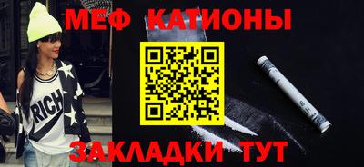 стаф Будённовск