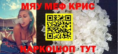 марихуана Бугуруслан