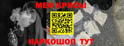 марихуана Бугуруслан