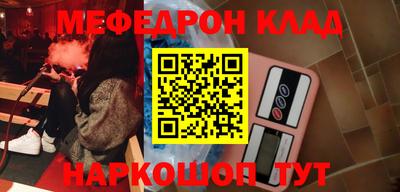 стаф Будённовск