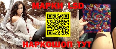 каннабис Бузулук