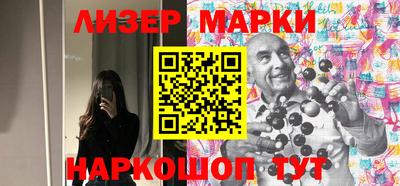 стаф Будённовск