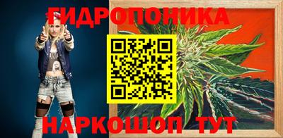 марихуана Бугуруслан