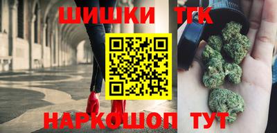 стаф Будённовск