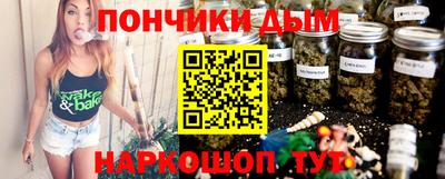 стаф Будённовск