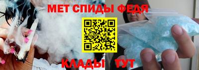 стаф Будённовск
