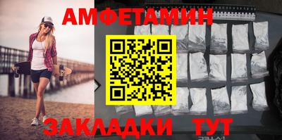 стаф Будённовск
