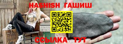 марихуана Бугуруслан