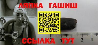 стаф Будённовск