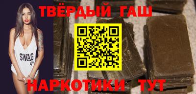 каннабис Бузулук