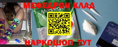 стаф Будённовск
